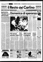 giornale/RAV0037021/1995/n. 36 del 6 febbraio